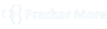 Prachar More White Logo